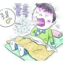 다올한의원 이미지