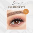 오렌즈 해운대점 이미지