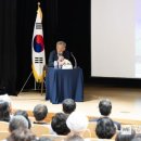 장인정신