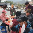남산 쉼터 네이버블로그