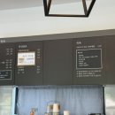 담앙족욕카페