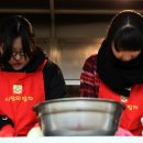 사랑밭재활원 이미지