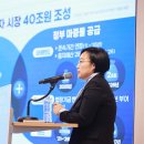 차의과학대학교 임상약학대학원 이미지