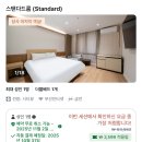 구드래119번길 무인텔 이미지