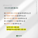 리안헤어 서산중앙점 이미지