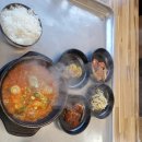 남양식당 이미지