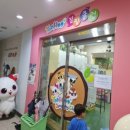 파리바게뜨공항교점 이미지