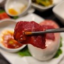 (주)고추명가 참식품 | 입에서 살살 녹는 대전 소고기 한우 맛집 워낭명가 대전 도안점 솔직 후기