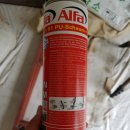 방화초등학교 이미지