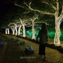 인정각