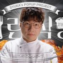 (주)카월드 이미지