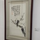 문인화/사군자(입문) 이미지