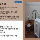 씨엠충무 이미지