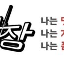주식회사 더심플 이미지