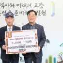 6.25참전유공자회 이미지