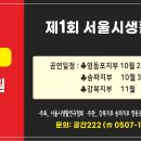 공간 222 이미지