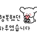 오뉴공방 이미지
