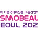코스모페이지 이미지