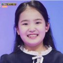 [설날 힐링] 미스트롯2. (9살.최연소 김태연) 이미지