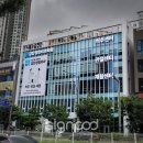사인파트너
