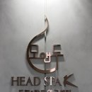 거제센트럴빌 이미지