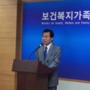 성심의료재단강동성심병원 이미지