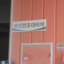 매자리길 이미지