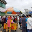 아우내PC 이미지