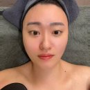 한정아 에스테틱 | 부천피부관리 뱀부테라피 한정아에스테틱 윤곽관리 솔직후기~!