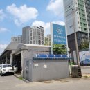 쌍용자동차정비사업소 이미지