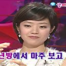각방 이미지