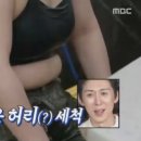 이태원 마당