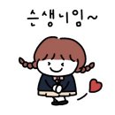 신월성이투스수학학원