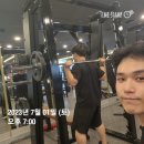 될 놈 D-46 B2M, C2M 커머스, 중국의 C2M 8억 고객 핀둬둬, 등가슴하체