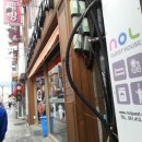 놀게스트하우스