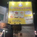 낙지한마리 티스토리