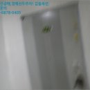 거제경남 아파트 이미지