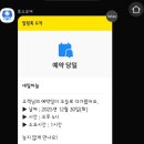 네일하늘