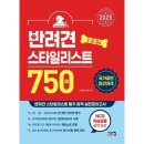 시스컴 이미지