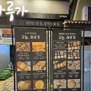 오늘하루가 이미지