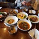 뜰안에행복화로구이 이미지