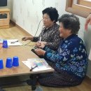 봉산 보건진료소 이미지