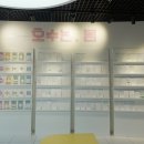 쁘띠따쁘띠 - 송파구 | 쁘띠따쁘띠