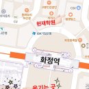 이화엠와이발레학원 이미지