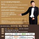 정성웨딩컴퍼니 이미지