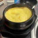 통통돼지부속 | [원종동 맛집] 통통돼지부속 본점 다녀온 후기 🥩