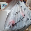 두찜 곡반정점 네이버블로그