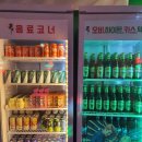 장미맨숀천안 네이버블로그