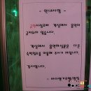 죽림모텔 이미지