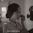 대한민국통신 이미지